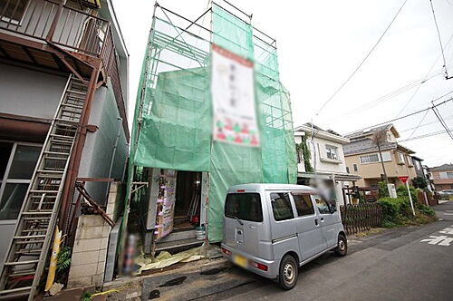 東京都西東京市中町5丁目 5480万円 3LDK