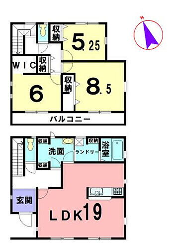 兵庫県加東市北野 2780万円 3LDK