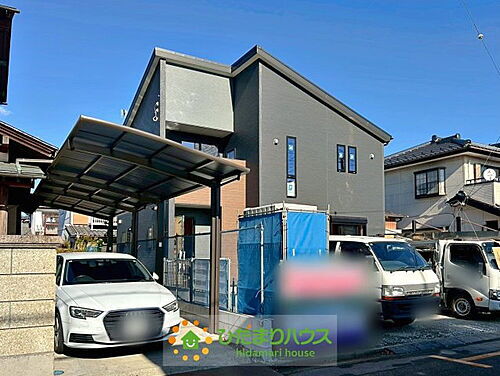 茨城県古河市緑町 2590万円 4LDK