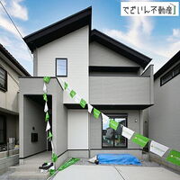 埼玉県久喜市本町6丁目 3899万円 3LDK