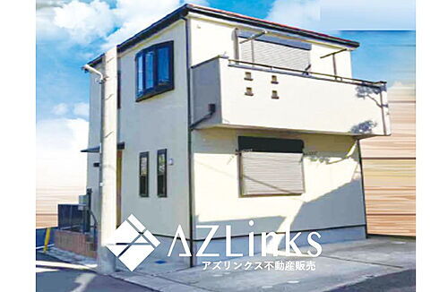 千葉県市川市東菅野２丁目 中古住宅