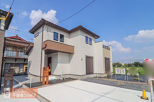 栃木県栃木市箱森町 中古住宅