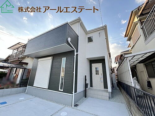 兵庫県加古郡播磨町宮西１丁目 2780万円 3SLDK