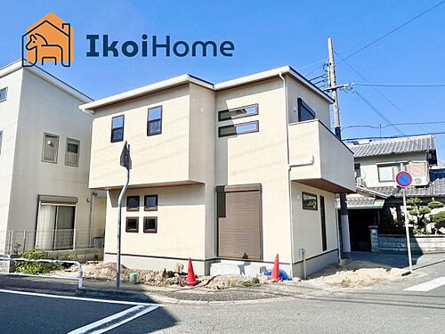 兵庫県明石市西明石町3丁目 4780万円 4LDK