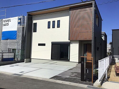 和歌山県和歌山市新在家 4500万円