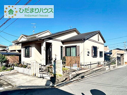 茨城県牛久市中央１丁目 中古住宅