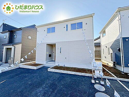 茨城県ひたちなか市平磯遠原町 2490万円 4LDK