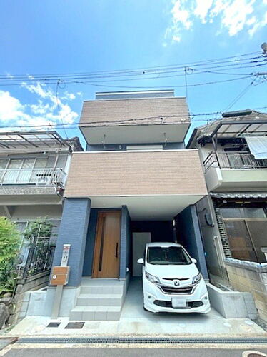 townhouse 大峰南町
