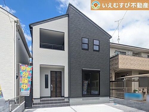 埼玉県熊谷市末広4丁目 2790万円 3SLDK