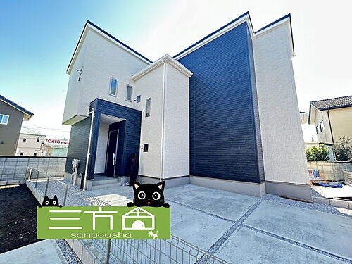 群馬県高崎市下小鳥町 2880万円 4LDK