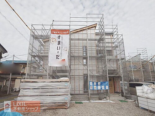 茨城県古河市上辺見 2490万円 4LDK