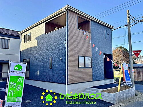 埼玉県南埼玉郡宮代町字西原 2380万円 4LDK