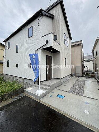 神奈川県平塚市長持 2580万円 4LDK