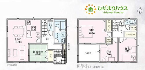 埼玉県熊谷市江南中央１丁目 2380万円 4LDK
