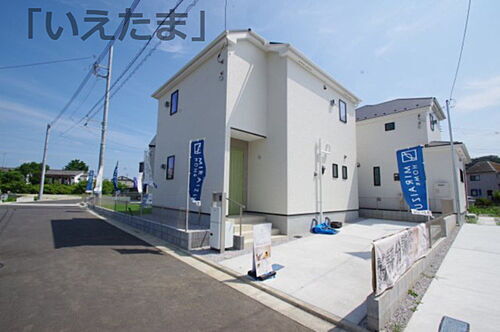 東京都日野市百草 5180万円 4LDK