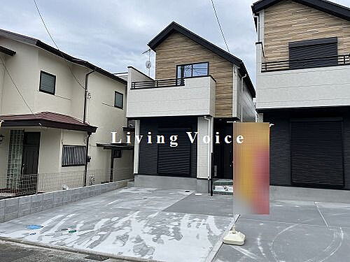 神奈川県海老名市国分寺台1丁目 4149万円 3SLDK