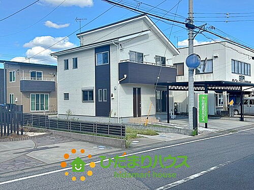 埼玉県加須市馬内 2130万円