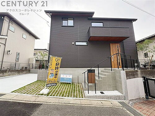 兵庫県神戸市東灘区鴨子ケ原３丁目 5480万円 3LDK