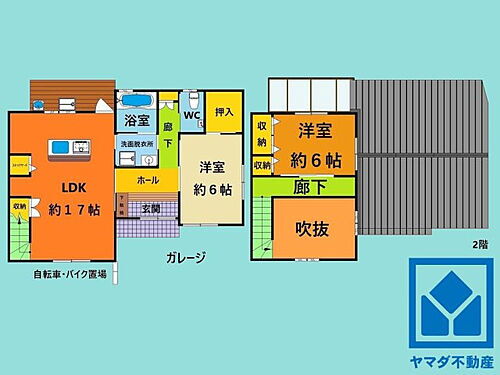 京都府京都市伏見区羽束師鴨川町 3280万円
