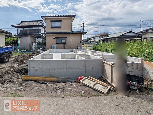 栃木県日光市木和田島 2290万円 4LDK