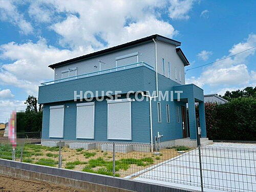 千葉県八街市八街ほ 2780万円 4LDK