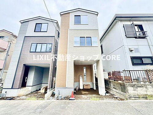 神奈川県大和市柳橋５丁目 3450万円 4LDK