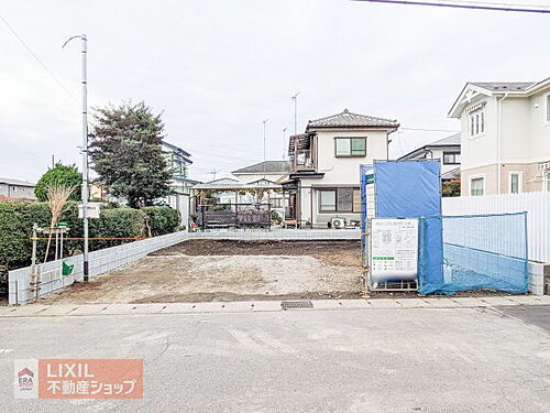 栃木県鹿沼市栄町１丁目 2490万円 3LDK