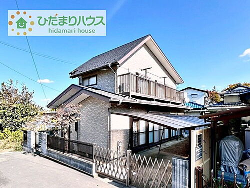 茨城県取手市中原町 1580万円