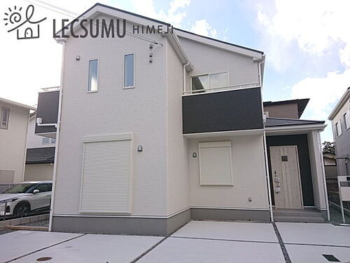 兵庫県姫路市飾東町庄 2580万円 3SLDK