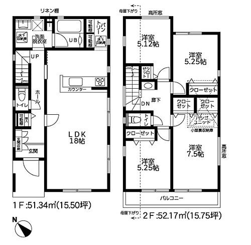 神奈川県茅ヶ崎市甘沼 4180万円 4LDK