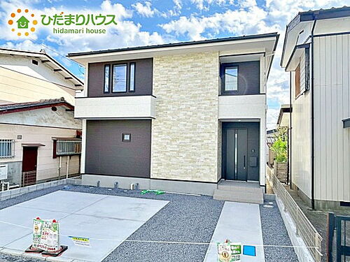 茨城県水戸市本町３丁目 3299万円 4LDK