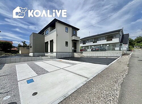 群馬県高崎市剣崎町 2699万円 4LDK