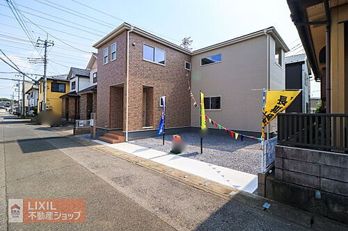 栃木県小山市西城南7丁目 2690万円 4LDK