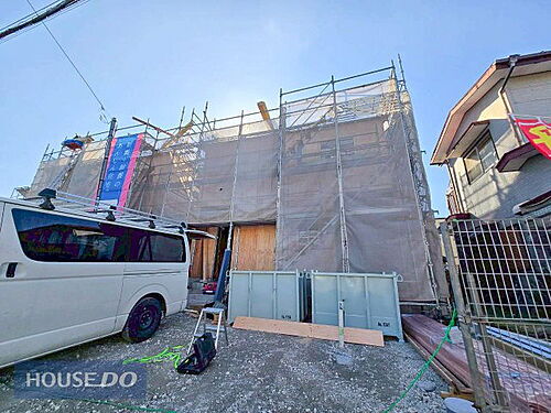 栃木県宇都宮市清原台5丁目 2890万円 4LDK