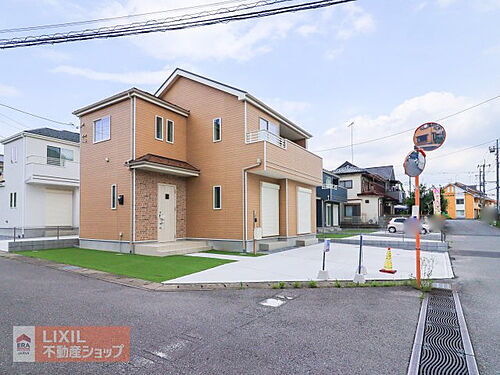 栃木県鹿沼市緑町１丁目 2390万円 4LDK