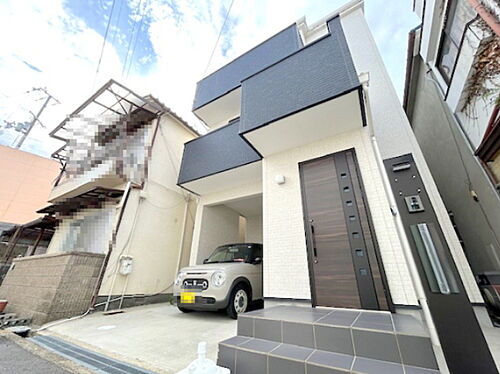 大阪府寝屋川市境橋町 中古住宅