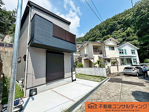 兵庫県神戸市東灘区岡本７丁目 5580万円 3LDK