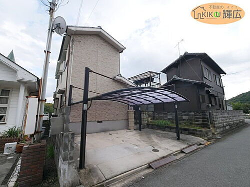 兵庫県高砂市阿弥陀町地徳 780万円