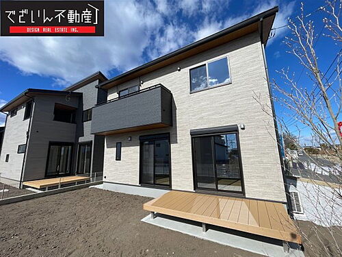 埼玉県熊谷市末広4丁目 3680万円 3LDK