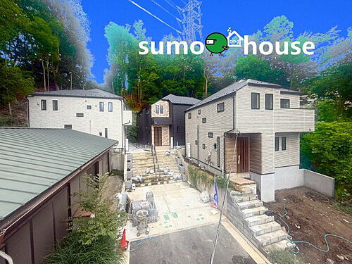 神奈川県横浜市戸塚区柏尾町 4280万円 4LDK