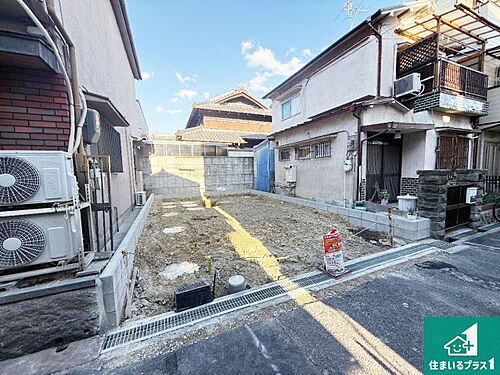 大阪府摂津市千里丘東４丁目 3680万円 2LDK