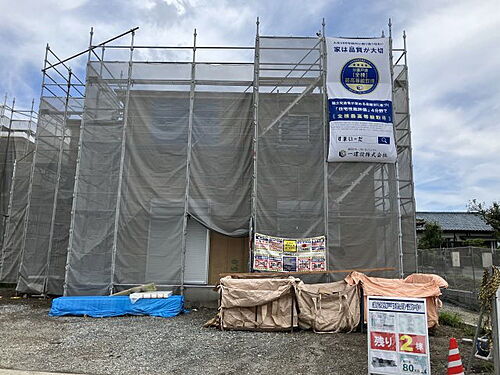 福岡県小郡市山隈 2498万円 4LDK