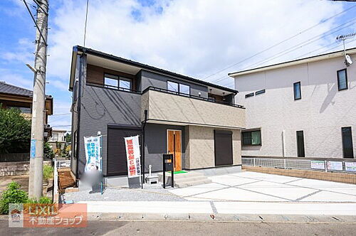 栃木県小山市西城南7丁目 2890万円 4LDK