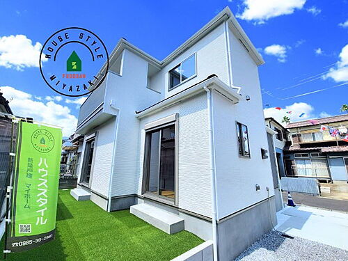 宮崎県宮崎市大字本郷南方 2690万円 4LDK