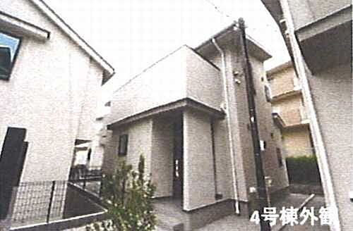 神奈川県藤沢市並木台1丁目 6250万円 3LDK