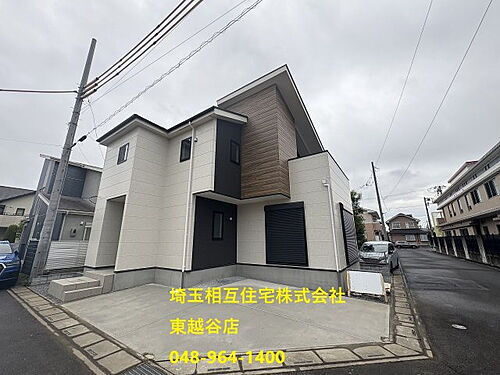 埼玉県越谷市大字大竹 4799万円 4LDK