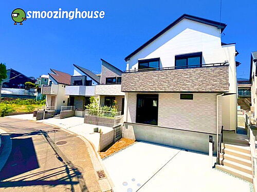 神奈川県横浜市緑区長津田2丁目 6780万円 4LDK