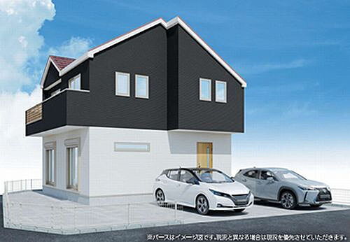 神奈川県伊勢原市桜台5丁目 4899万円 4LDK