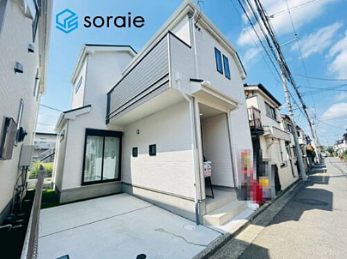 埼玉県所沢市狭山ケ丘２丁目 2890万円 3LDK