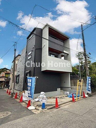 東京都葛飾区小菅2丁目 6280万円 4LDK